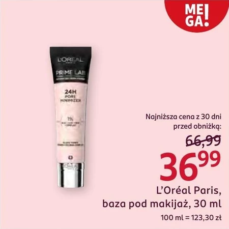 База під макіяж L'Oréal Paris