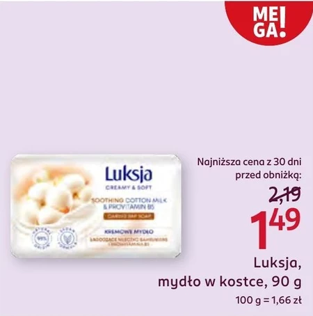Luksja Creamy & Soft Kremowe mydło łagodzące mleczko bawełniane i prowitamina B5 90 g