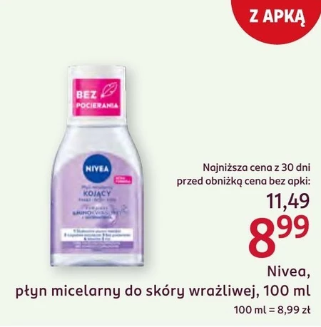 Nivea MicellAIR 5w1 Płyn micelarny cera wrażliwa i nadwrażliwa 100 ml