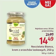 Фундуковий крем Nocciolata