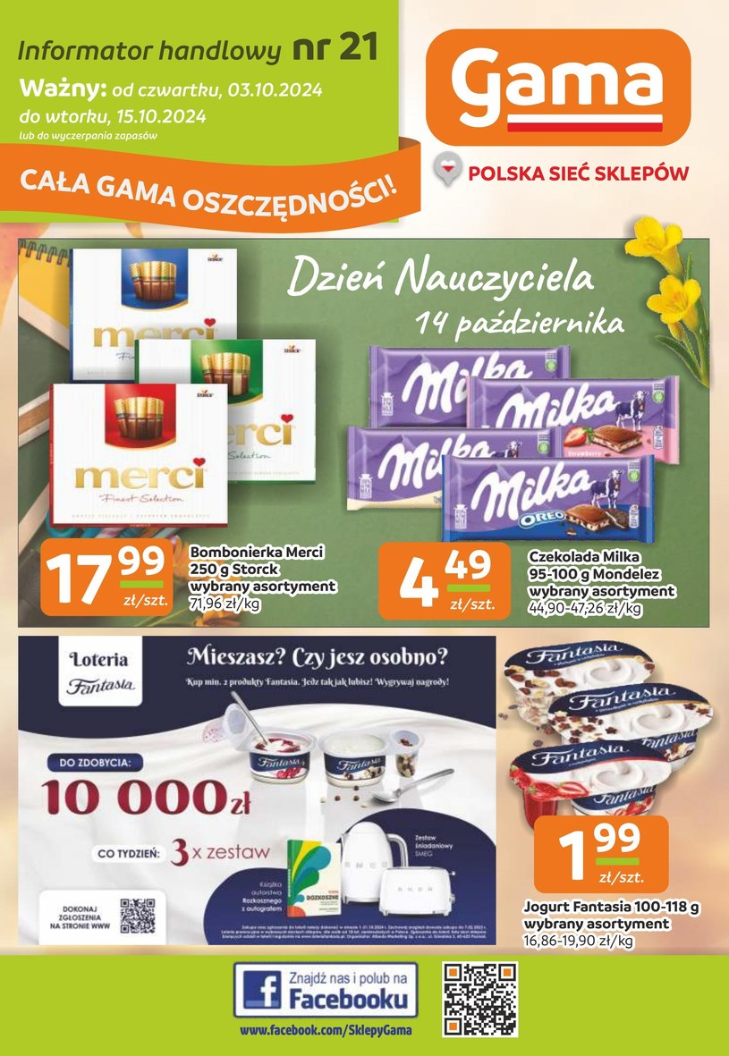 Gazetka promocyjna Gama - wygasła 2 dni temu