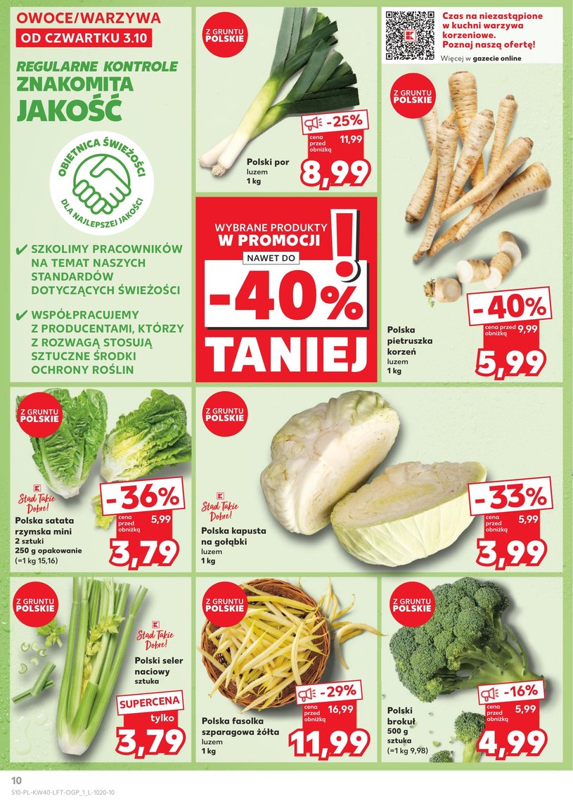 Gazetka: Okazje na cały tydzień - Kaufland - strona 10