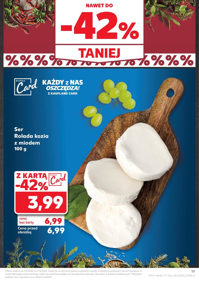 Gazetka: Okazje na cały tydzień - Kaufland - strona 19