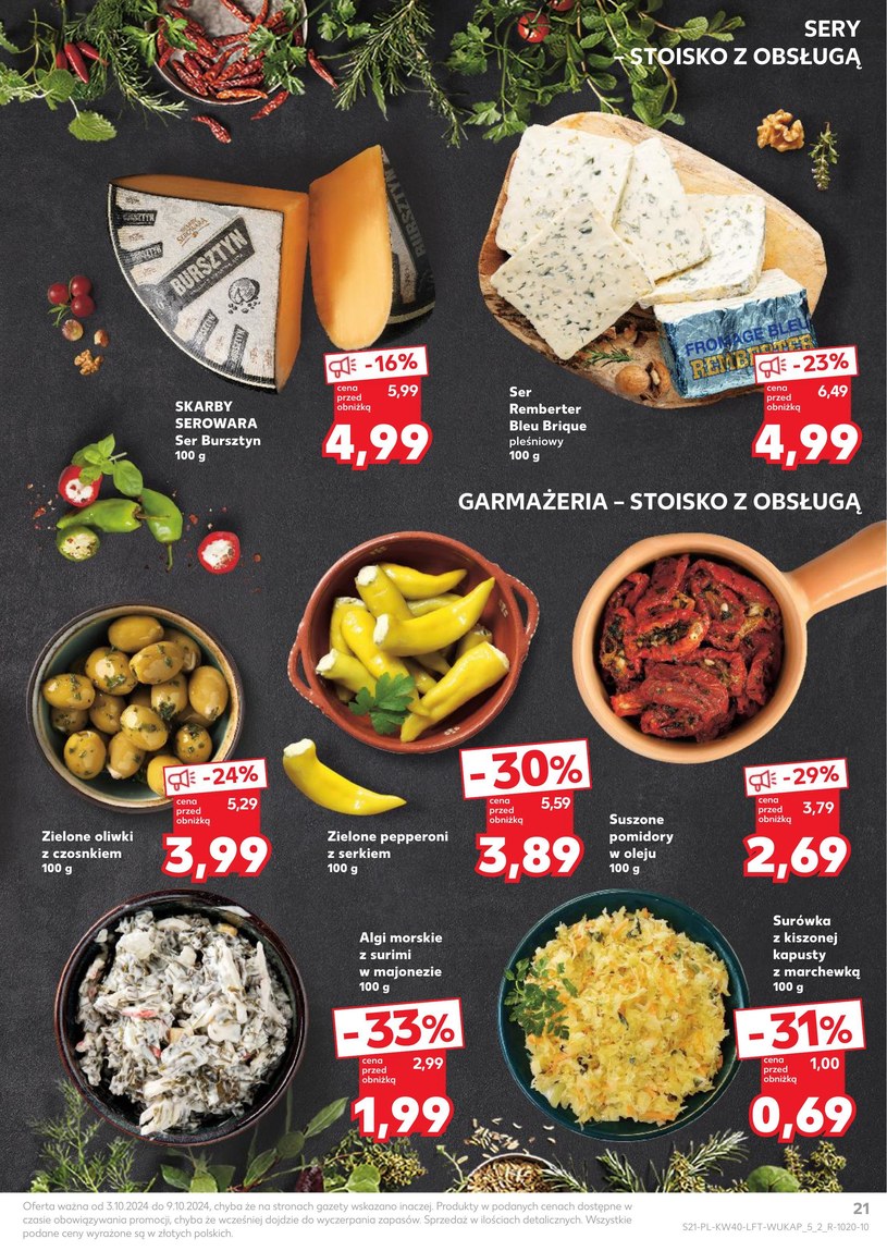 Gazetka: Okazje na cały tydzień - Kaufland - strona 21