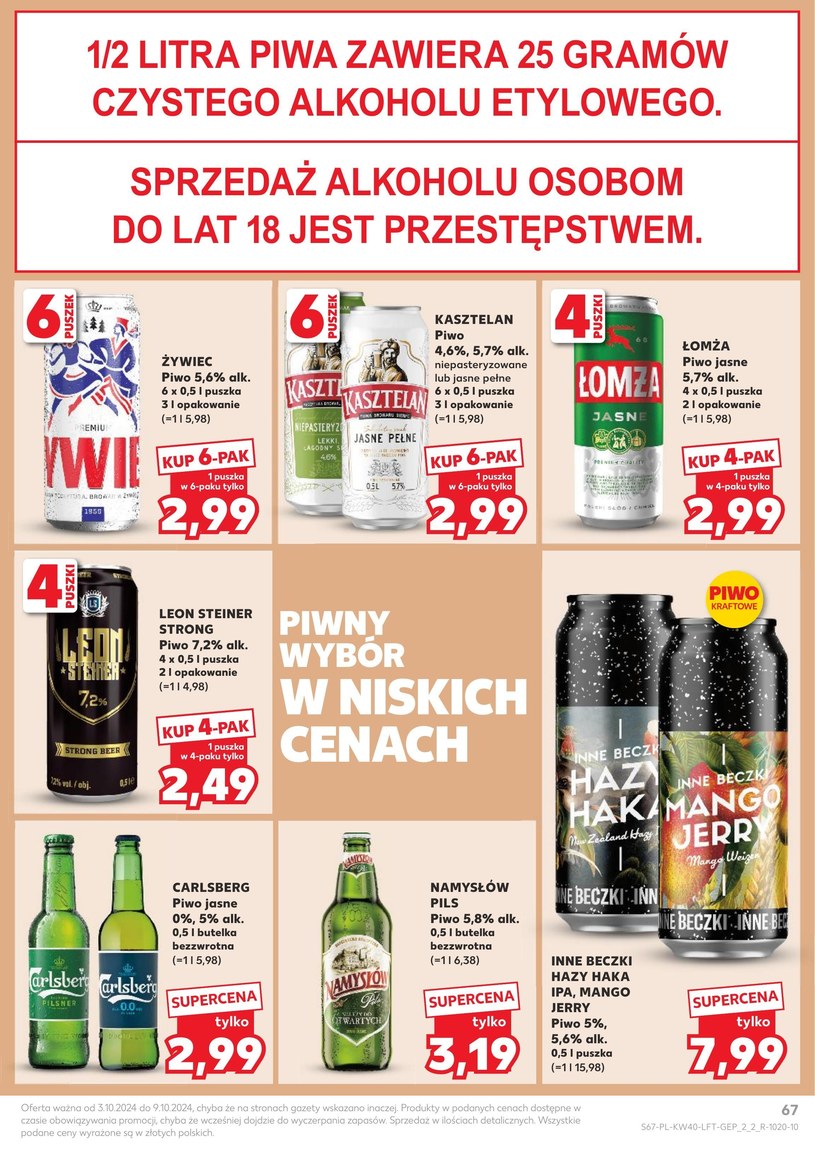 Gazetka: Okazje na cały tydzień - Kaufland - strona 67