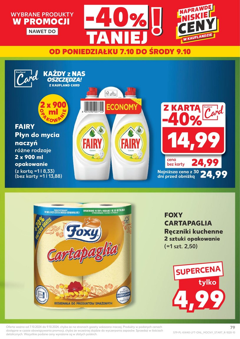 Gazetka: Okazje na cały tydzień - Kaufland - strona 79