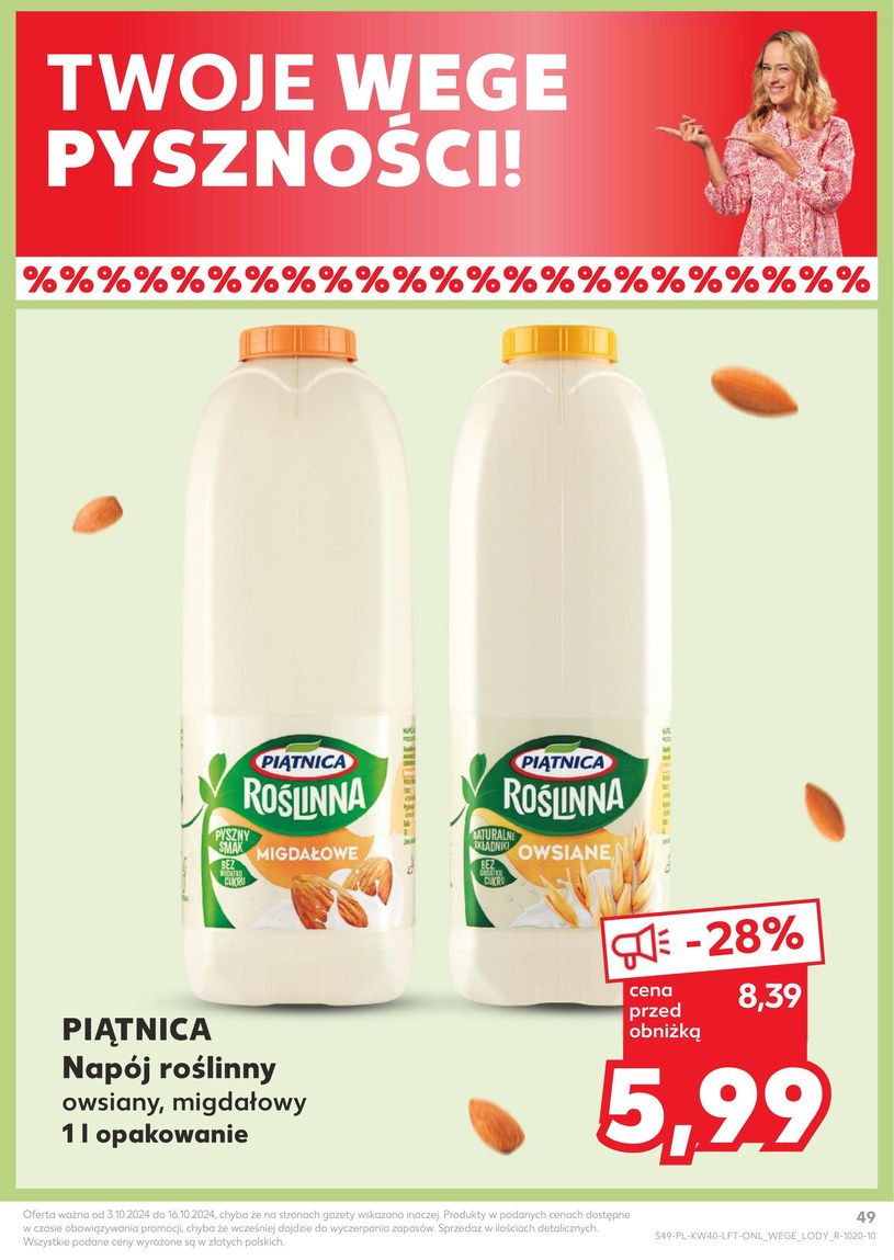 Gazetka: Oferta handlowa sieci Kaufland - strona 49