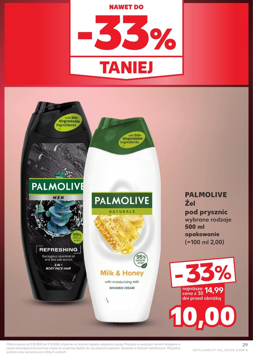 Gazetka: Oferta handlowa sieci Kaufland - strona 29