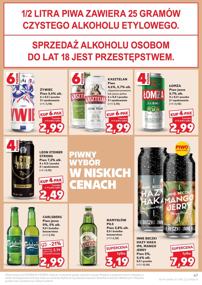 Gazetka: Oferta handlowa sieci Kaufland - strona 67