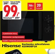 Мікрохвильова піч Hisense