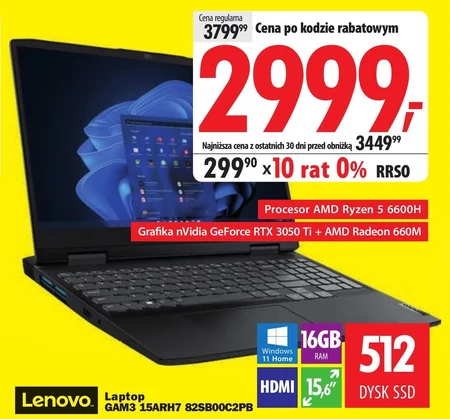 Ноутбук Lenovo