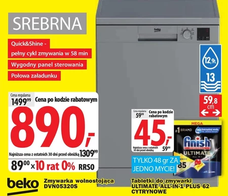 Окрема посудомийна машина Beko