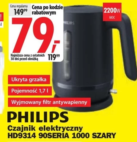 Czajnik elektryczny Philips