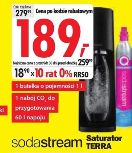 Насичувач води Sodastream