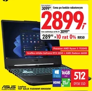 Ноутбук ASUS