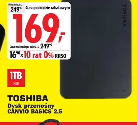 Зовнішній накопичувач Toshiba