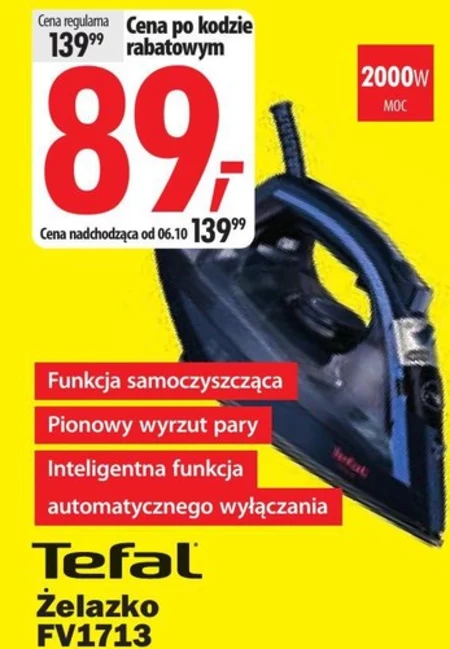 Залізо Tefal