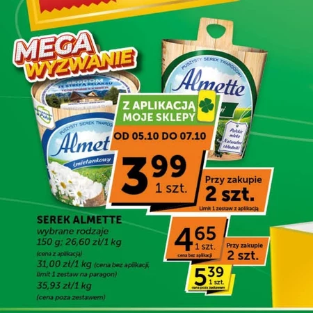 Almette Puszysty serek twarogowy śmietankowy 150 g