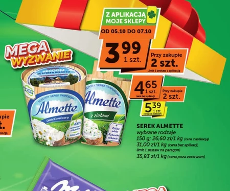 Almette Puszysty serek twarogowy śmietankowy 150 g