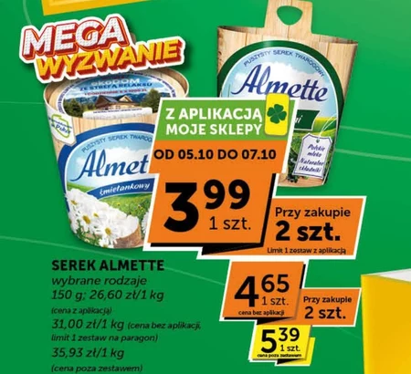 Almette Puszysty serek twarogowy śmietankowy 150 g