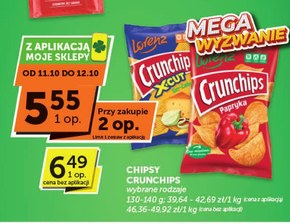 Crunchips Chipsy ziemniaczane o smaku papryka 140 g niska cena