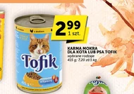 Вологий корм для котів Tofik