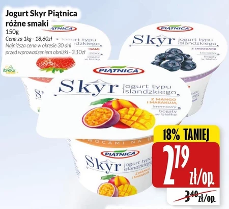 Skyr Piątnica