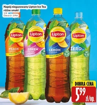 Випий Lipton