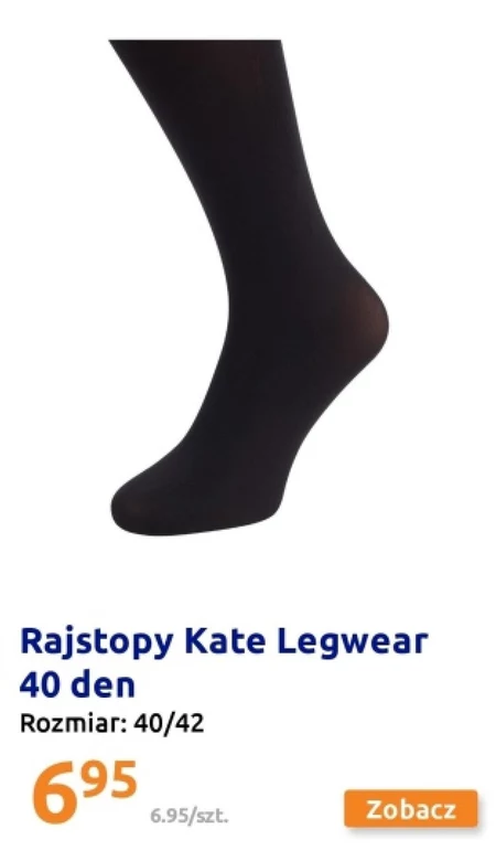 Колготки Kate legwear