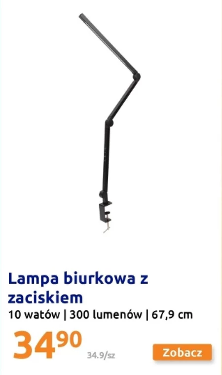 Lampa biurkowa