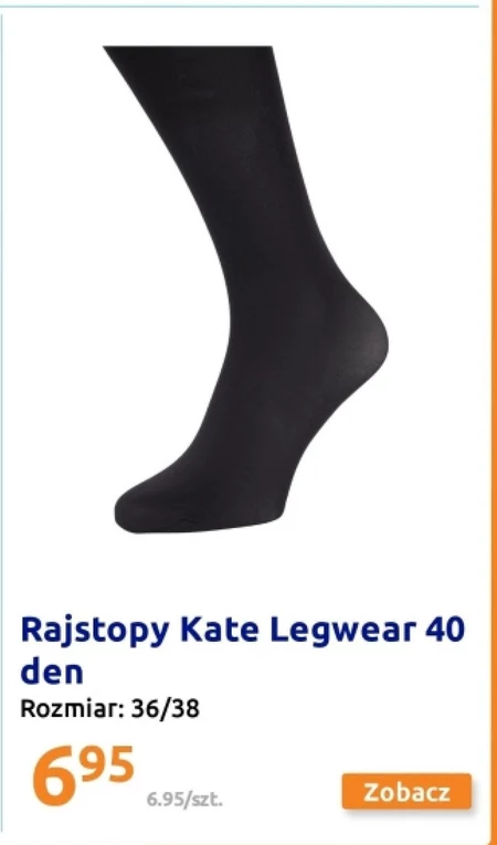 Колготки Kate legwear