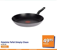 Сковорода Tefal