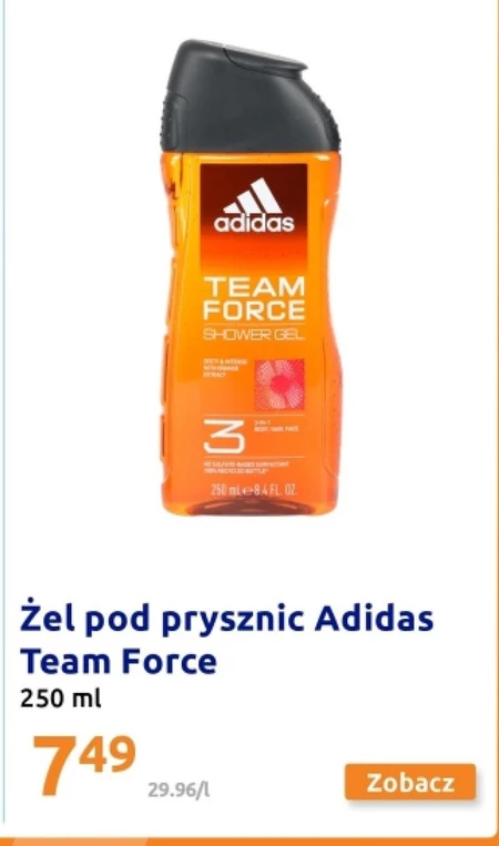 Гель для душу Adidas