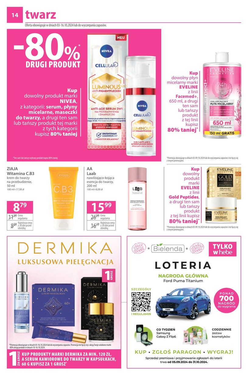 Gazetka: Perfumy taniej w Hebe  - strona 14