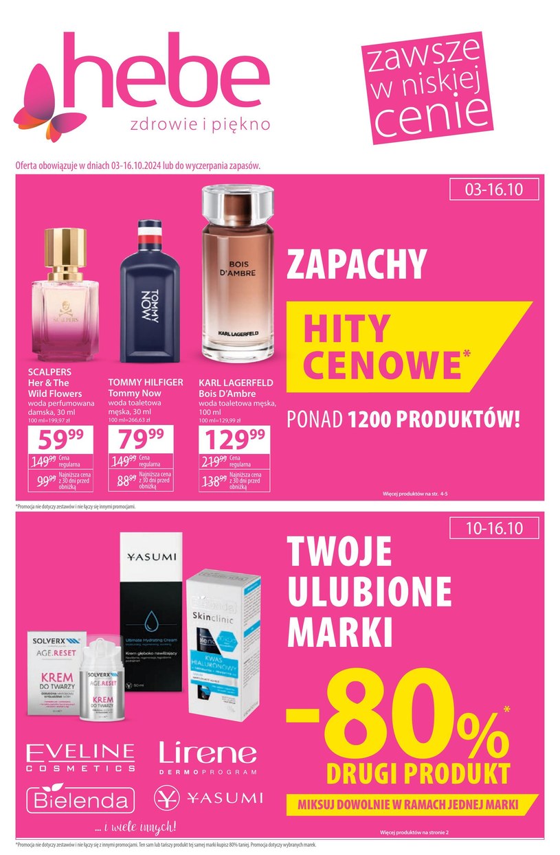 Gazetka: Perfumy taniej w Hebe  - strona 1