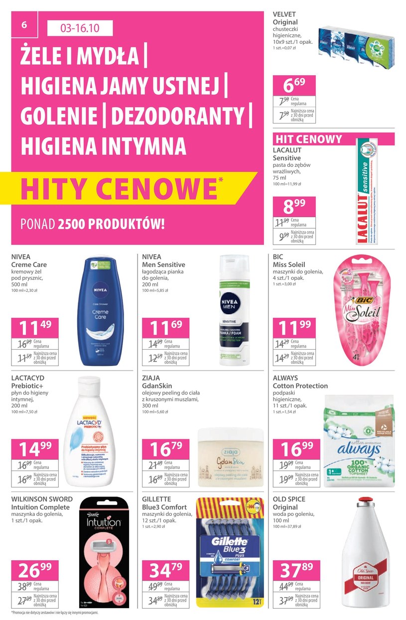 Gazetka: Perfumy taniej w Hebe  - strona 6