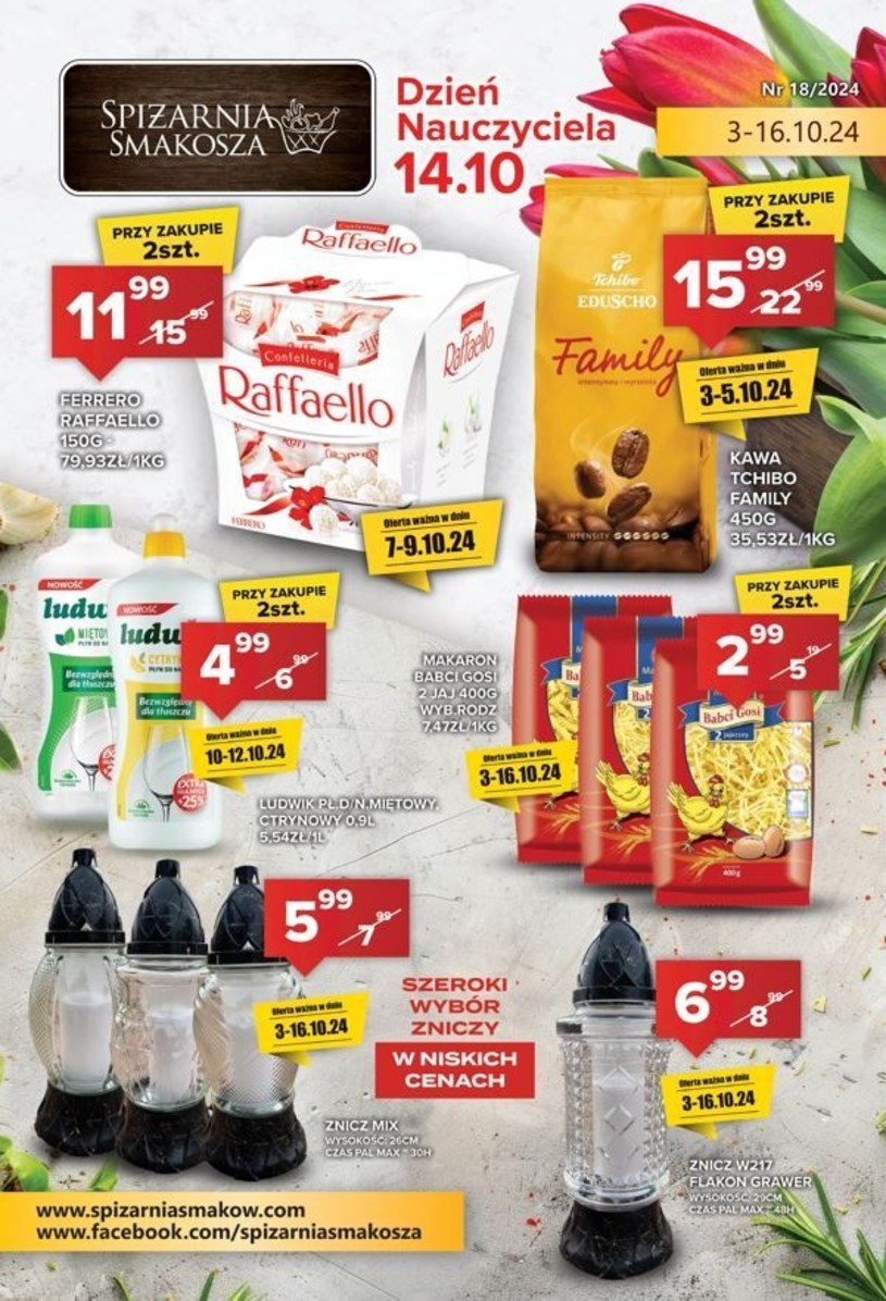 Gazetka: Spiżarnia Smakosza - nowa oferta promocyjna - strona 1