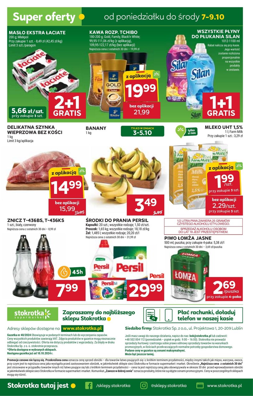 Gazetka: Taniej w Stokrotka Supermarket  - strona 33