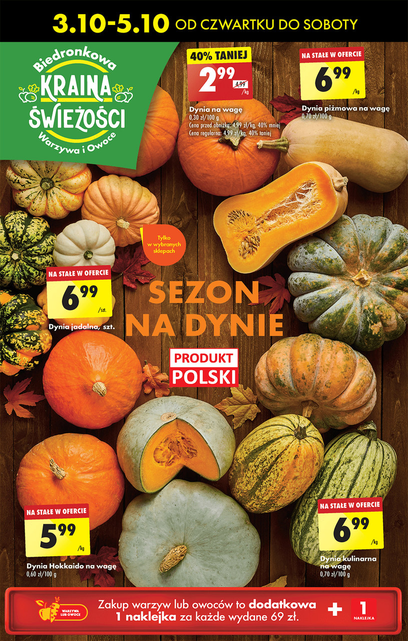 Gazetka: Oszczędności od czwartku z Biedronką - strona 21