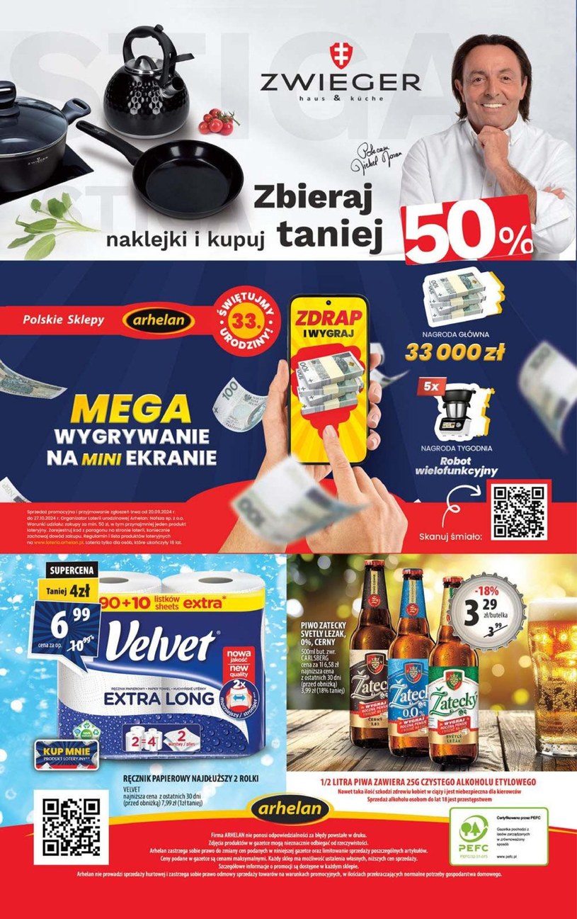 Gazetka: Promocje w Arhelan - strona 20