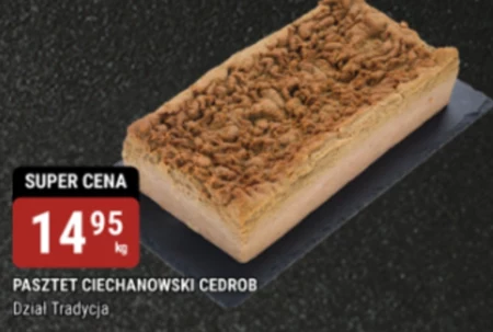 Паштет Cedrob