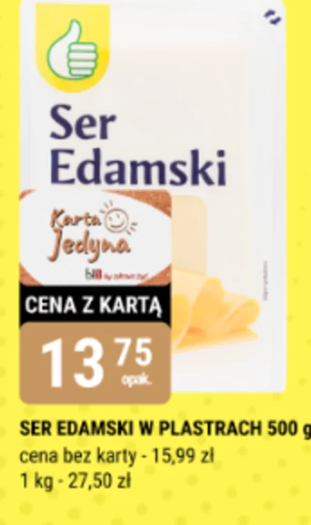 Ser Edamski