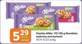 Milka Loop Cookie Ciastka z kawałkami czekolady 132 g (6 sztuk) niska cena