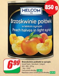 Brzoskwinie połówki Limpol