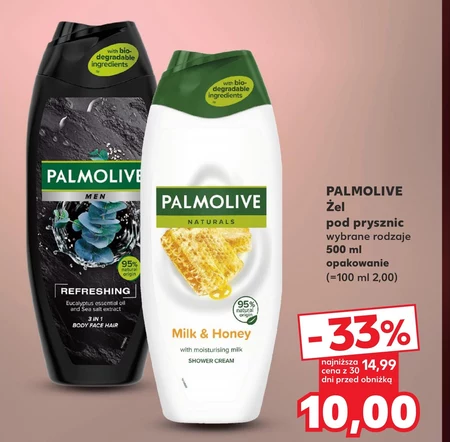 Palmolive Naturals Macadamia kremowy żel pod prysznic 500ml
