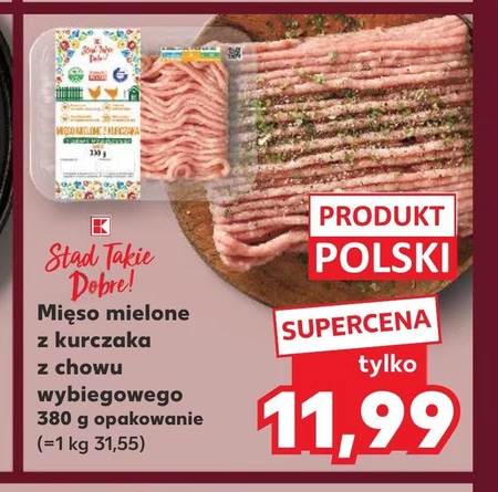 М'ясний фарш K-Stąd Takie Dobre