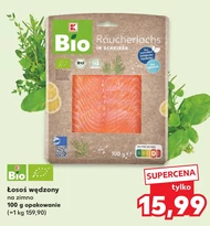 Копчений лосось K-BIO