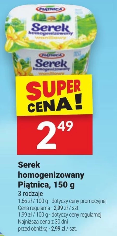 Piątnica Serek homogenizowany waniliowy 150 g