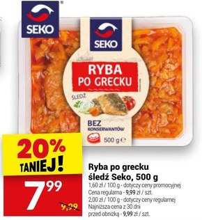 SEKO Dorsz po grecku 500 g  niska cena