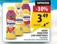 Вживання йогурту Danio